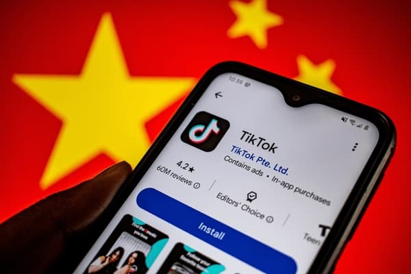 TikTok账号发布界面示意